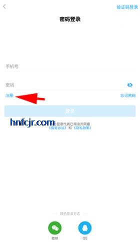 ��e���ǻ����°汾