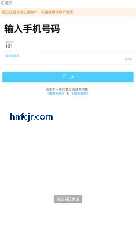 ��e���ǻ����°汾