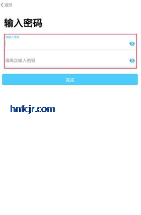 ��e���ǻ����°汾