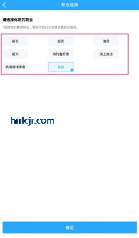 ��e���ǻ����°汾