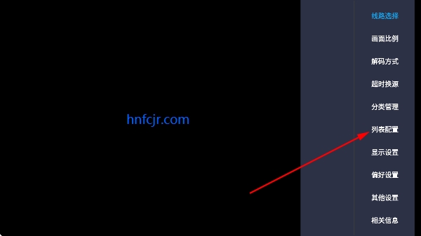 DIYPӰ��tv��տ�