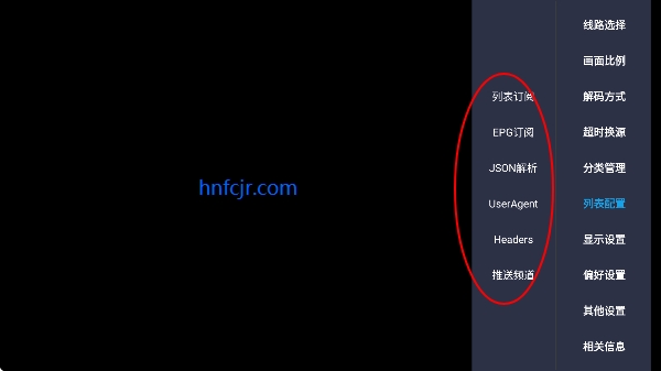 DIYPӰ��tv��տ�