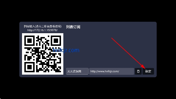 DIYPӰ��tv��տ�