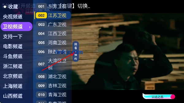 �µ���ֱ��app���°�