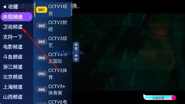 �µ���ֱ��app���°�