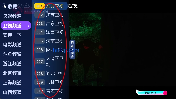 �µ���ֱ��app���°�