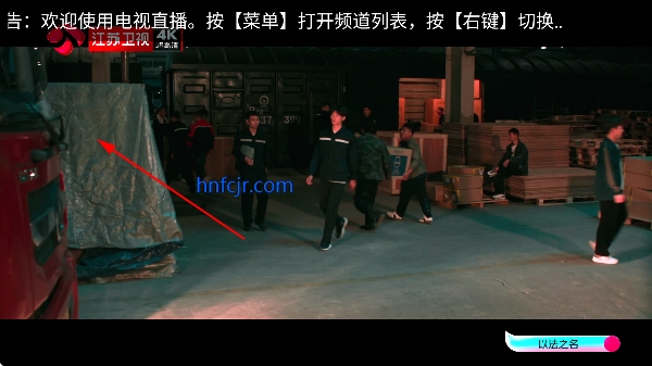 �µ���ֱ��app���°�