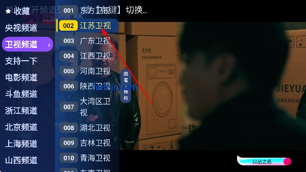 �µ���ֱ��app���°�