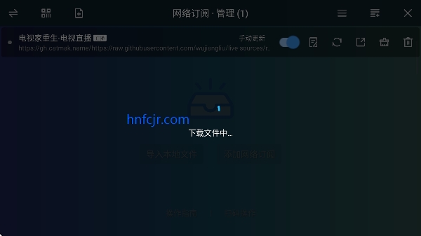 ����tv�°���Ӱ�