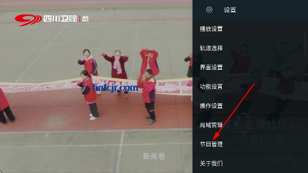 ����tv�°���Ӱ�