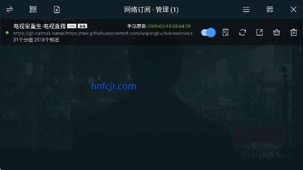 ����tv�°���Ӱ�