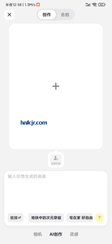 ���app�ٷ���