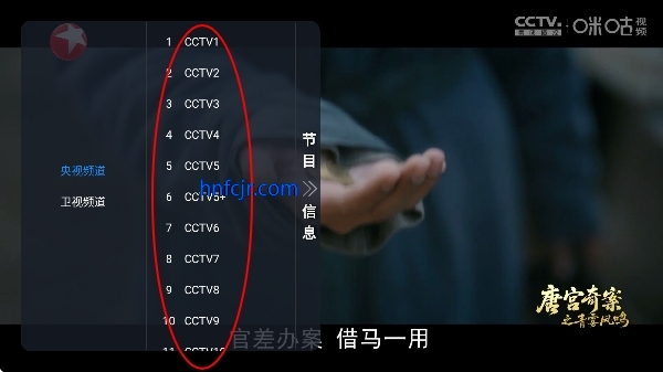 ��β��TV���°�