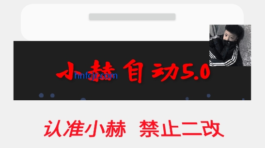 С������5.0 (С��������������)