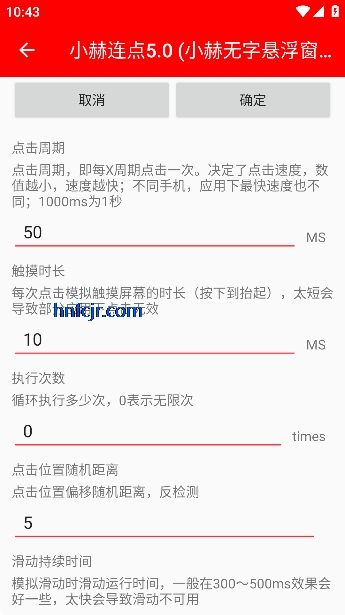 С������5.0 (С��������������)