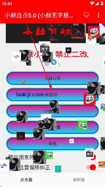 С������5.0 (С��������������)