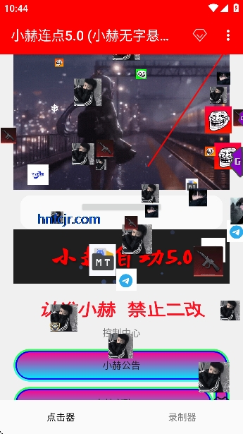 С������5.0 (С��������������)