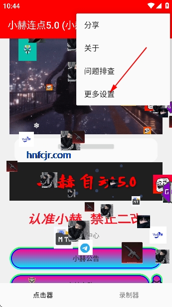 С������5.0 (С��������������)