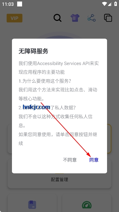 �����������Զ���