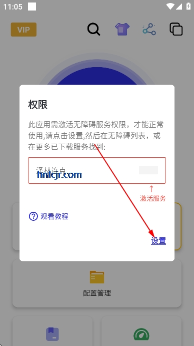 �����������Զ���