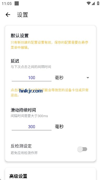 �����������Զ���