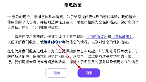 ���ֶ��������ιٷ���