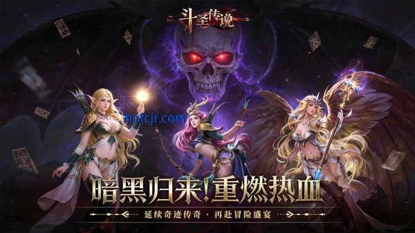 ��ʥ��˵�߱���