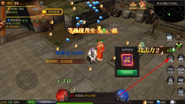 ��ʥ��˵�߱���