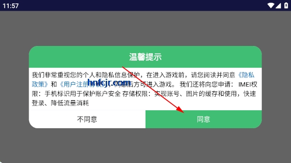 ��ʥ��˵�߱���