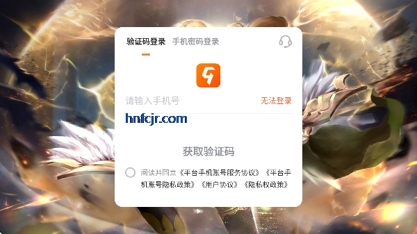 ��ʥ��˵�߱���