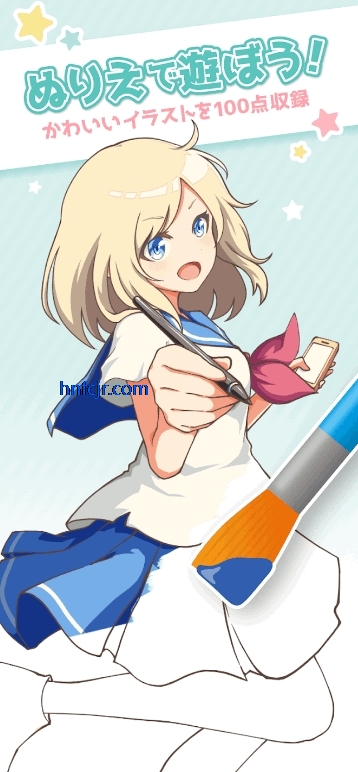 御宅绘色app最新版 御宅绘色app最新版