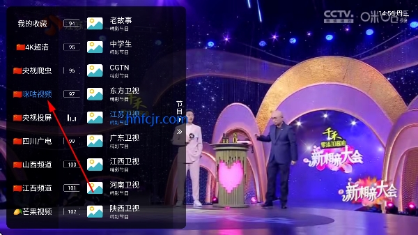 �¿������콢TV���°汾