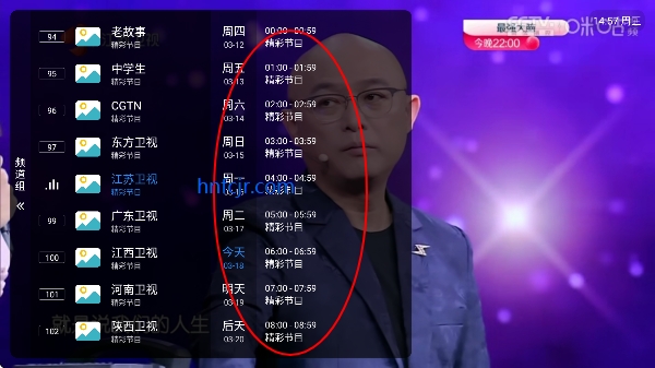 �¿������콢TV���°汾