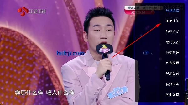 �¿������콢TV���°汾