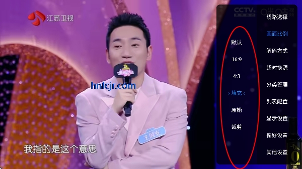 �¿������콢TV���°汾