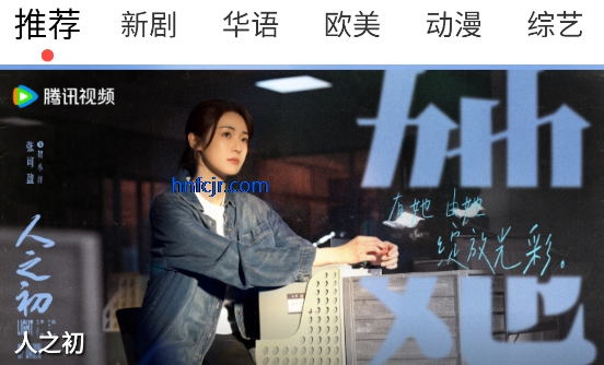 ������Ƶ��Ѱ�