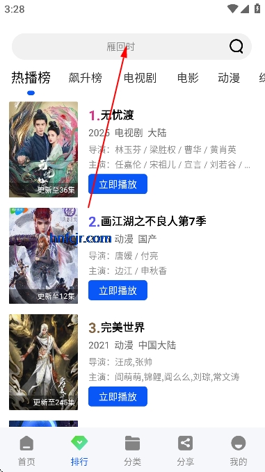 ������Ƶ��Ѱ�