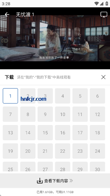 ������Ƶ��Ѱ�