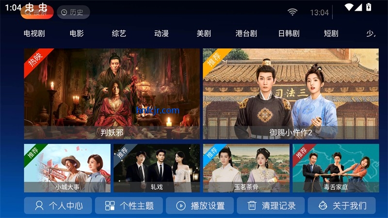 ����Ӱ��TV����Ѱ�