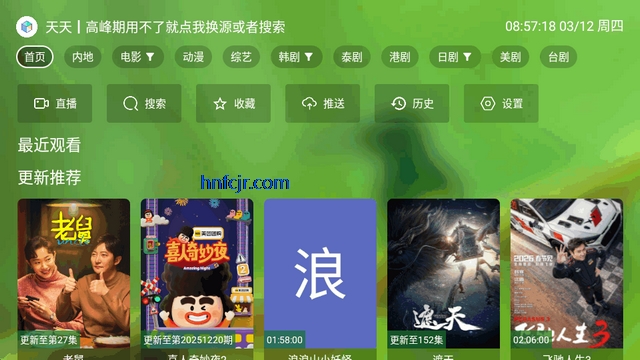 OKӰ��Pro���Ӱ�