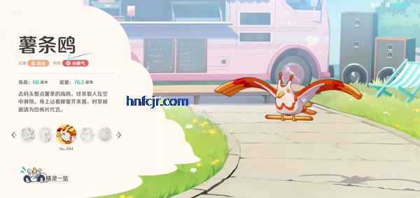 ������Ե����ٷ�����