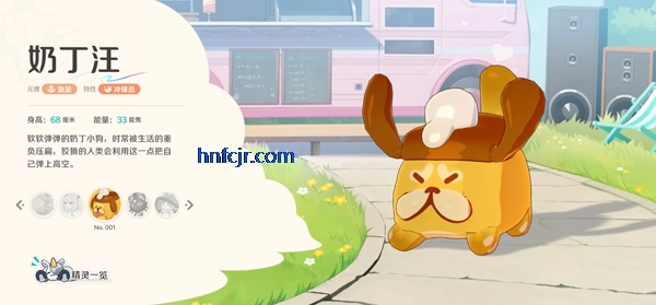 ������Ե����ٷ�����