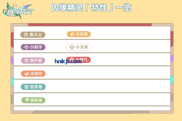 ������Ե����ٷ�����