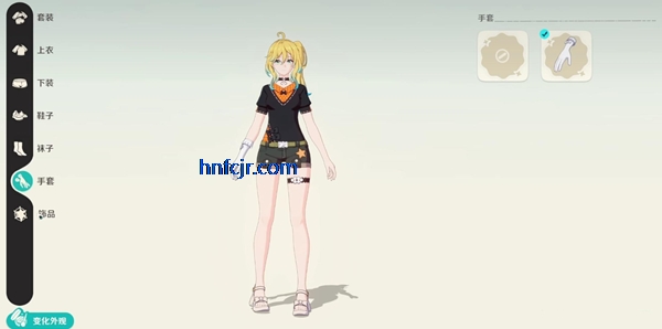 ������Ե����ٷ�����