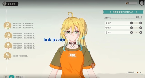 ������Ե����ٷ�����