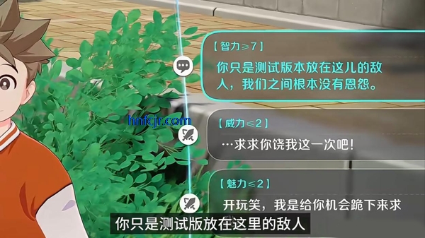 ������Ե����ٷ�����