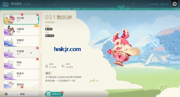 ������Ե����ٷ�����