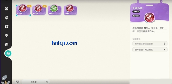 ������Ե����ٷ�����