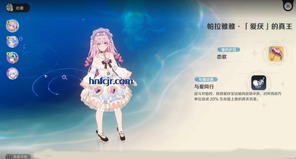 ������Ե����ٷ�����