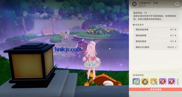 ������Ե����ٷ�����